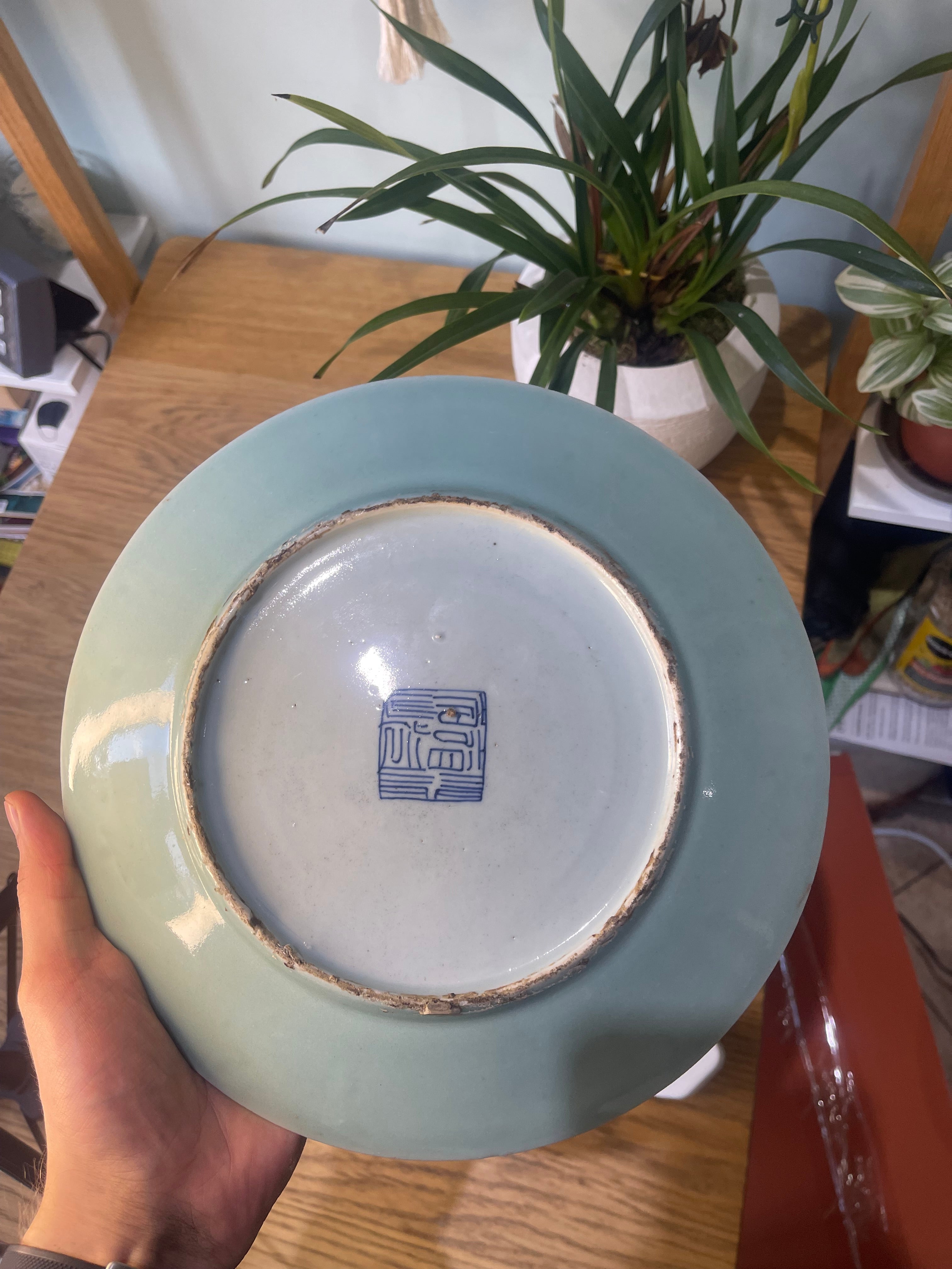 Chinese famille rose celadon plate